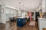 288 Mahogany Lane - Photo 7