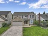 5769 Privilege Drive - Photo 3