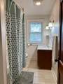 315 Siebert Street - Photo 11
