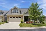 6475 Trinity Knoll Landing - Photo 1