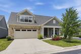 6475 Trinity Knoll Landing - Photo 2
