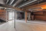 14222 Monroe Mills Road - Photo 13