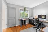 1915 Brandywine Drive - Photo 39