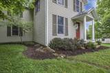 401 Brooklyn Street - Photo 2