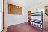 6265 Amanda Clearport Road - Photo 31