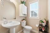 8582 Maple Leaf Court - Photo 47