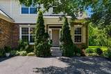 8582 Maple Leaf Court - Photo 5