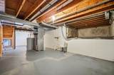 8582 Maple Leaf Court - Photo 77
