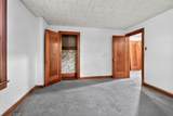 3921 Parsons Avenue - Photo 17