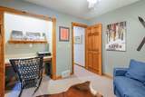 553 Highland Hills Drive - Photo 25
