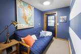 553 Highland Hills Drive - Photo 42