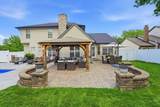 313 Spruce Hill Drive - Photo 58