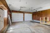 18 Whipkey Drive - Photo 35