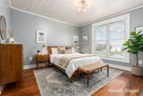 288 4th Avenue - Photo 22