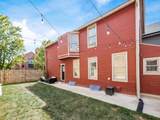 288 4th Avenue - Photo 35