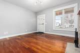 288 4th Avenue - Photo 7