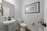4817 Yankee Road - Photo 32
