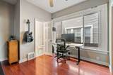 140 Tompkins Street - Photo 12