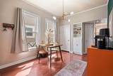 140 Tompkins Street - Photo 16