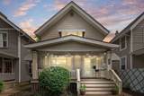 140 Tompkins Street - Photo 2