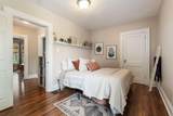 140 Tompkins Street - Photo 31