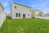5409 Coble Park Drive - Photo 47