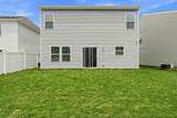 5409 Coble Park Drive - Photo 48