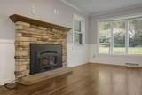 51 Edgewood Drive - Photo 12