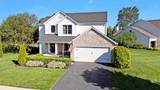 7533 Fairfield Lakes Drive - Photo 1