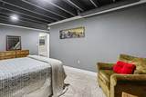 6429 Buckner Street - Photo 41