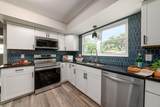 1235 Kildale Square - Photo 12
