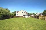 400 Westview Terrace - Photo 21