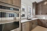 280 Dickenson Street - Photo 13