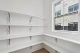 280 Dickenson Street - Photo 20