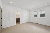 280 Dickenson Street - Photo 23