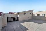 280 Dickenson Street - Photo 7