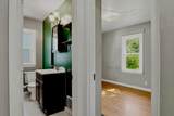 1772 Kenny Road - Photo 10