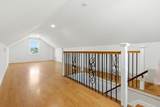 1772 Kenny Road - Photo 17