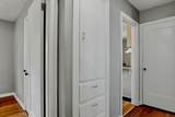 1772 Kenny Road - Photo 9