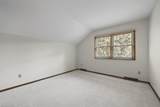 2213 Partlow Drive - Photo 34