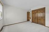 2213 Partlow Drive - Photo 35