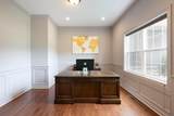 7193 Hoover Reserve Court - Photo 28