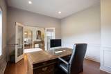 7193 Hoover Reserve Court - Photo 29