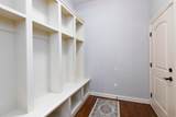 7193 Hoover Reserve Court - Photo 31