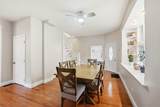 1598 Granville Street - Photo 14