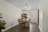 3767 Bridle Court - Photo 7