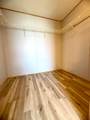 4361 Todd Place - Photo 17