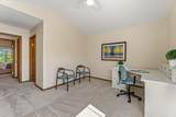 81 Traditions Way - Photo 20