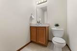 81 Traditions Way - Photo 24