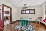302 Franklin Street - Photo 14